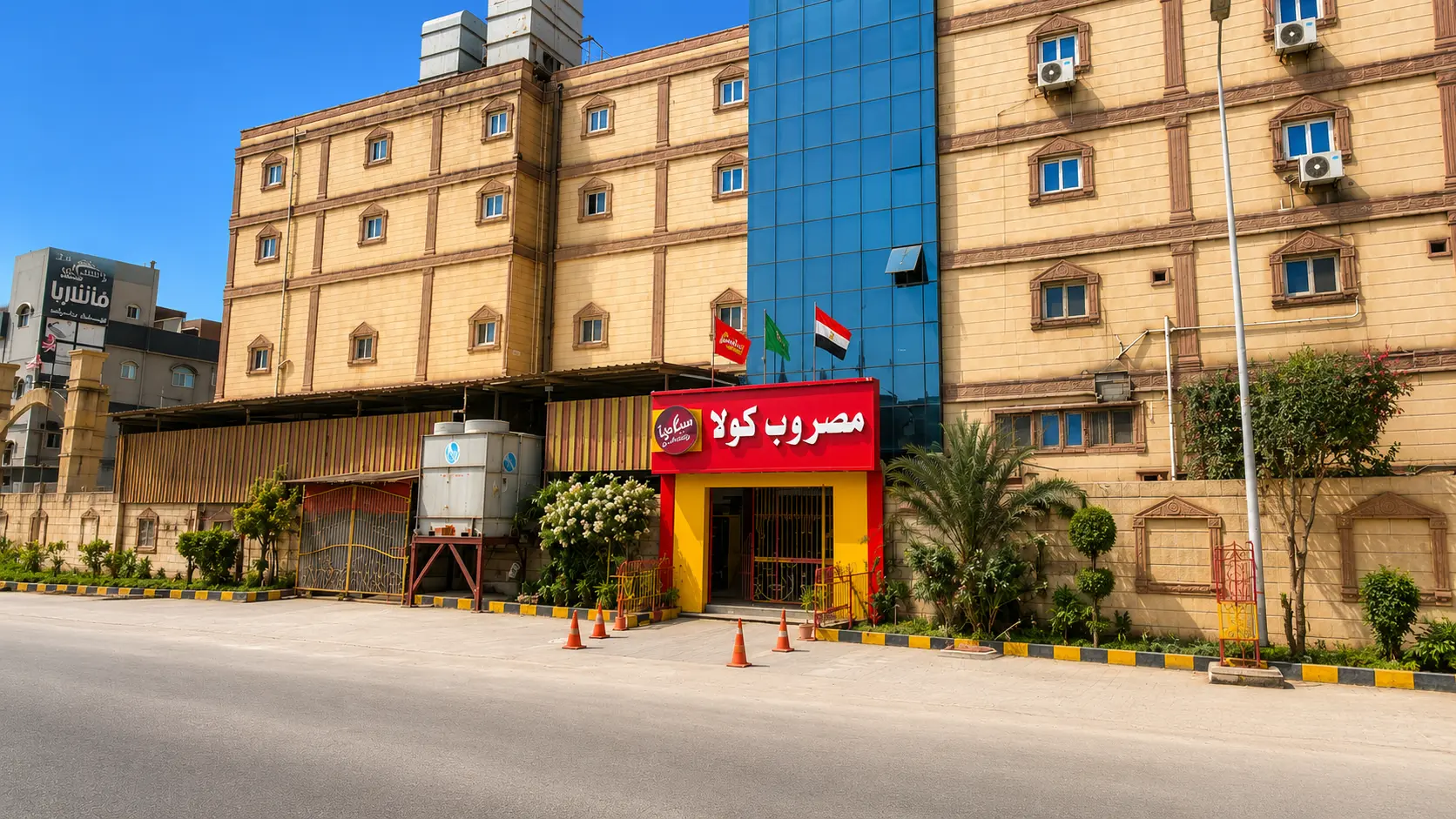 SinaCola industrial facility in Egypt
