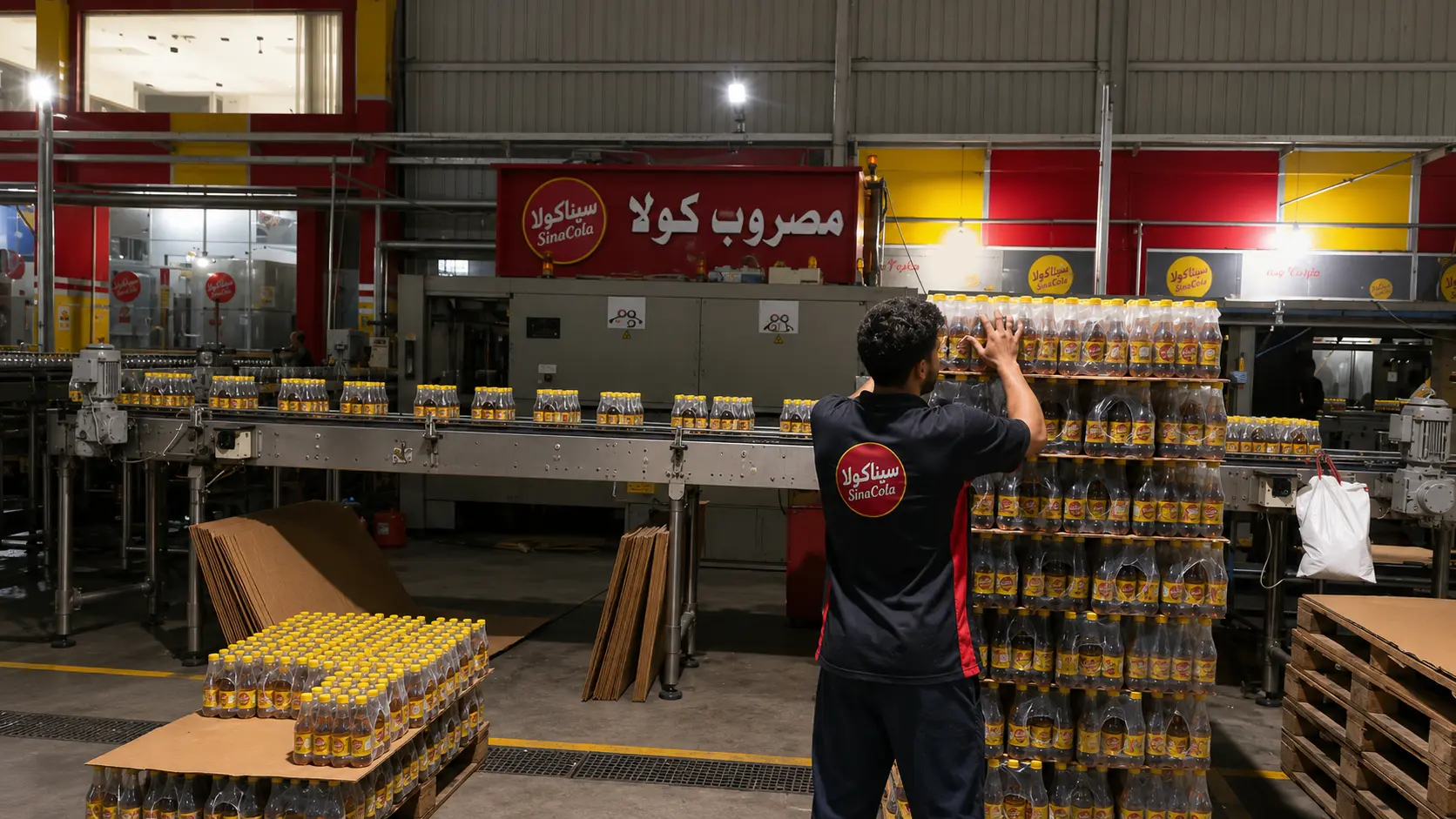 SinaCola production and packing line